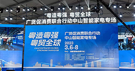 news_image