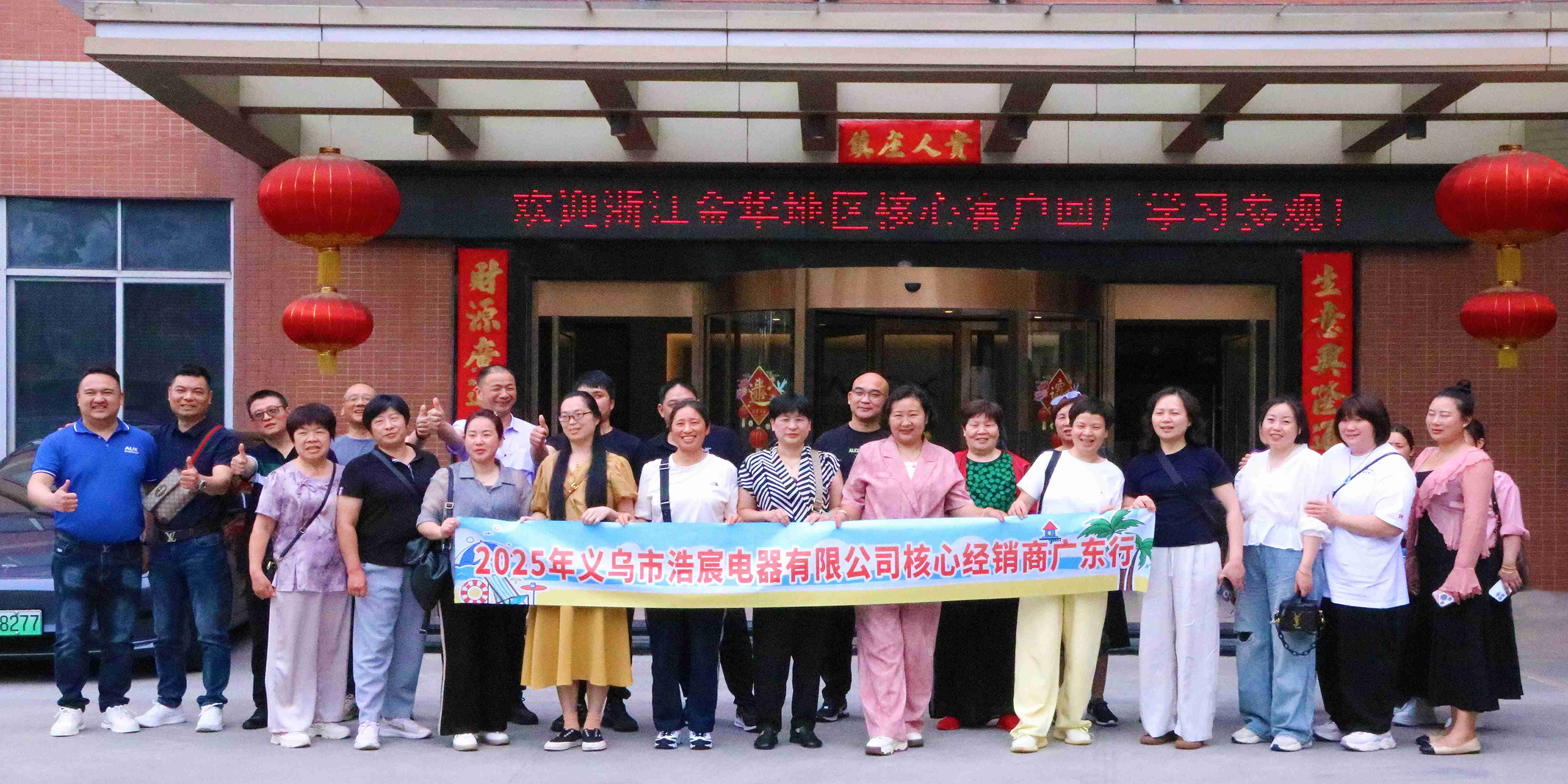 news_image
